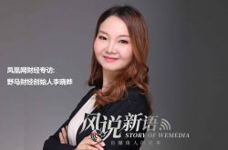 (2分钟科普下)苏州市工厂咨询服务电话_哔哩哔哩
